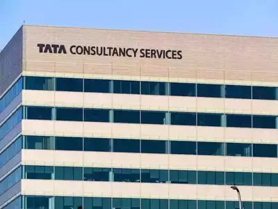 tcs