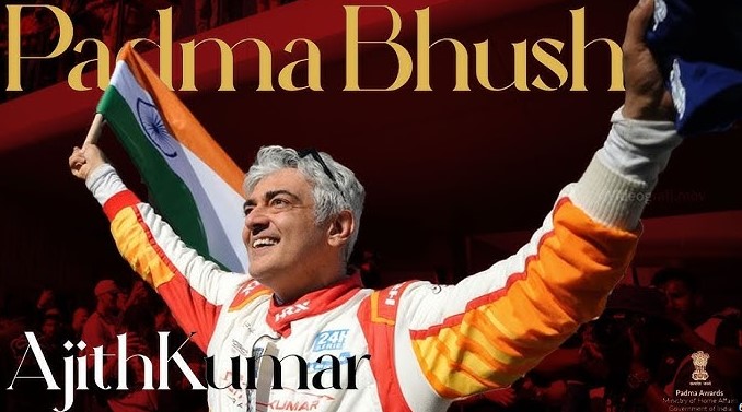 Ajith Kumar
