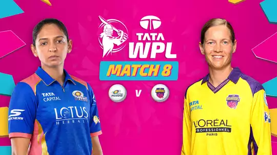 MI W vs UP W WPL 2026