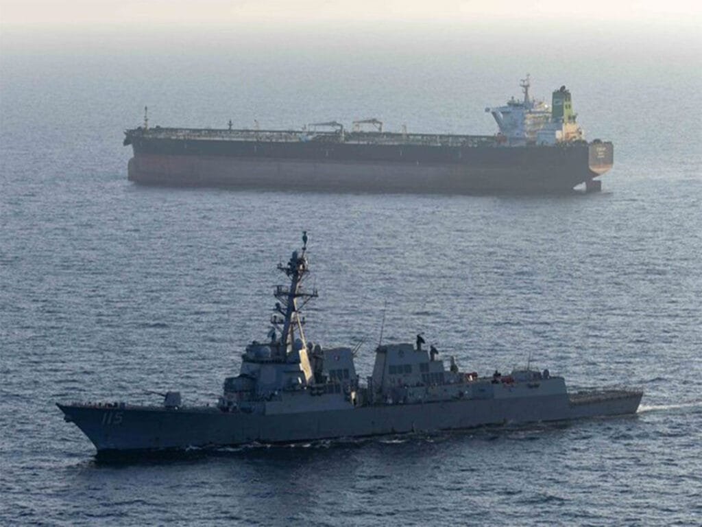 US Iran Tanker Intercept