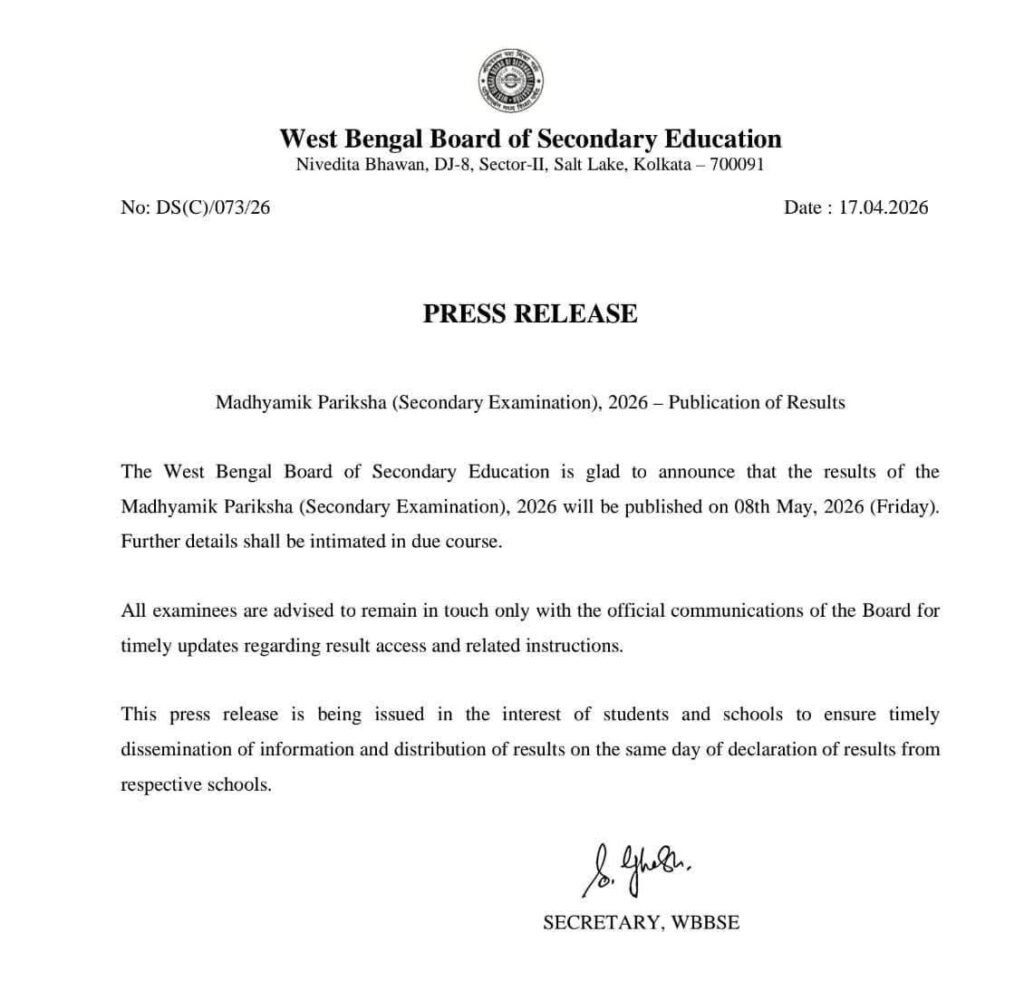 West Bengal Madhyamik Result