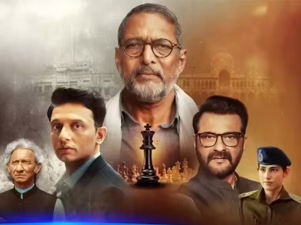 Kubbra Sait in Sankalp